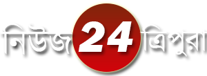 News 24 Tripura